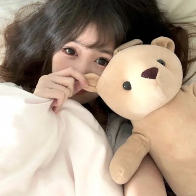 不死废人