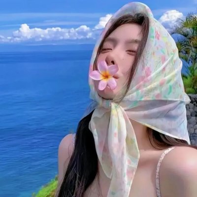 我是外星人